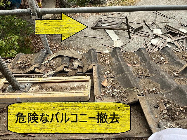 韮崎市　葺き替え工事